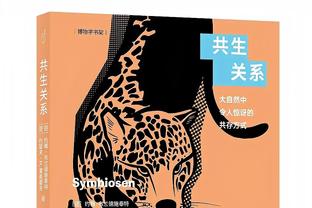 实至名归！亚历山大获得2023年度加拿大年度最佳运动员奖！